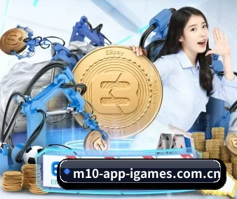 爱游戏app推荐 APP